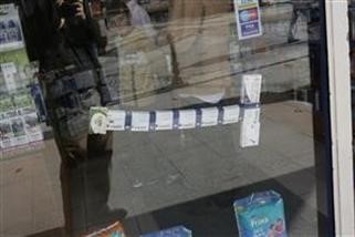 "Best Over the Counter Viagra Alternative