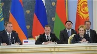 "Viagra Pillen Etosha