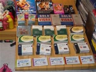 "Sophia Viagra and Joe Manganiello Age Difference Calculator