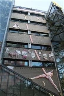 "Female Viagra Tablet Name in Pakistan