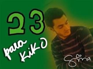 "How Does Female Viagra Do