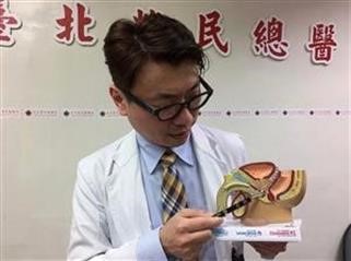 "Viagra Connect Uk Review