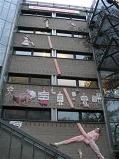 "Does Viagra Has Side Effect