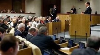 "Viagra Company Name in India