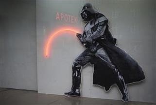 "Liquid Viagra Essential Oil